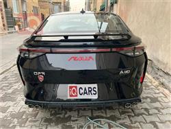 دونج فينج Aeolus A30
